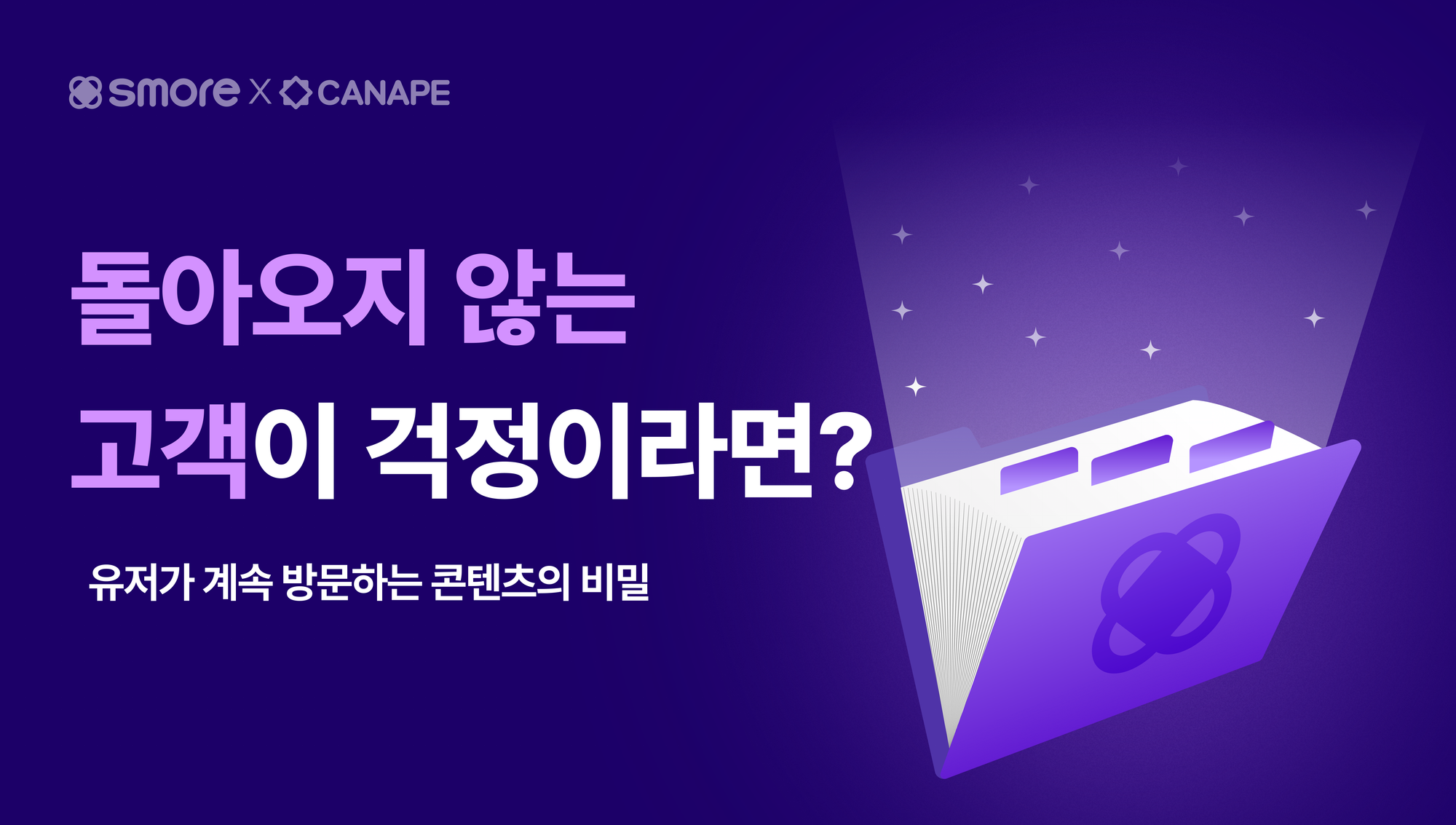 자세히 알아보기 ✨