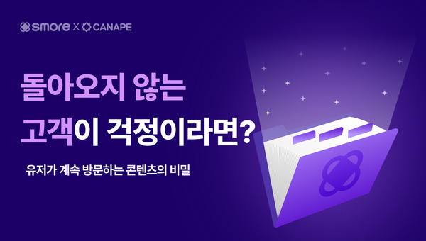 자세히 알아보기